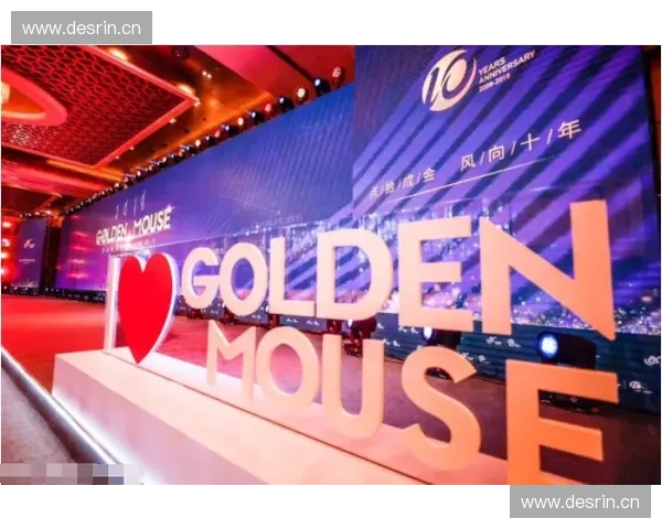 央视四套直播聚焦国内外热点事件全面呈现精彩内容